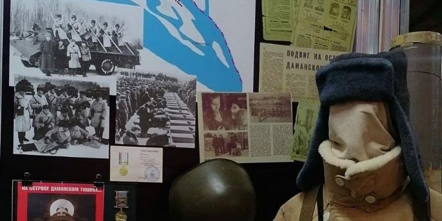 Основное изображение для события Экскурсия «Даманский в судьбах спассчан»