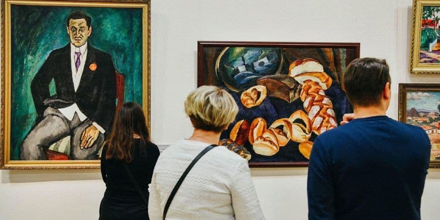 Основное изображение для события Экскурсия «Русское искусство конца XIX — начала XX в.»