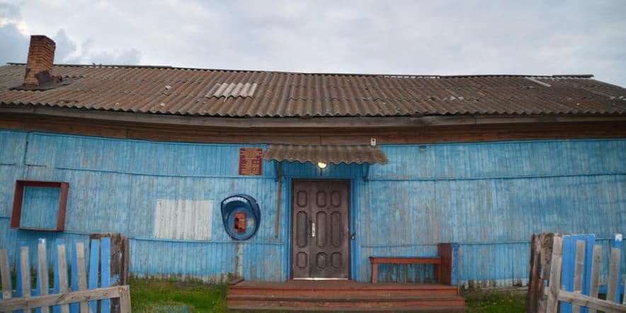 Основное изображение для учреждения Усть-Кандыгинский сельский дом культуры