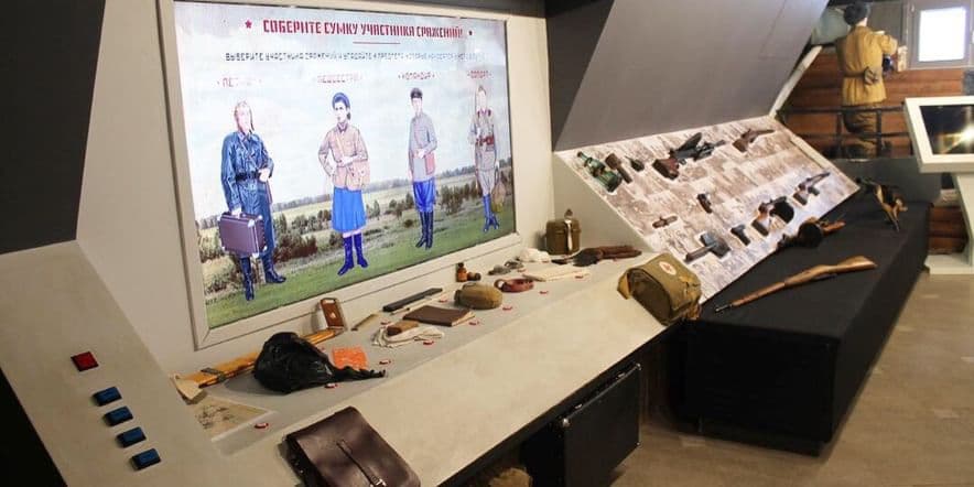 Основное изображение для учреждения Интерактивный музей-бункер имени героев-панфиловцев
