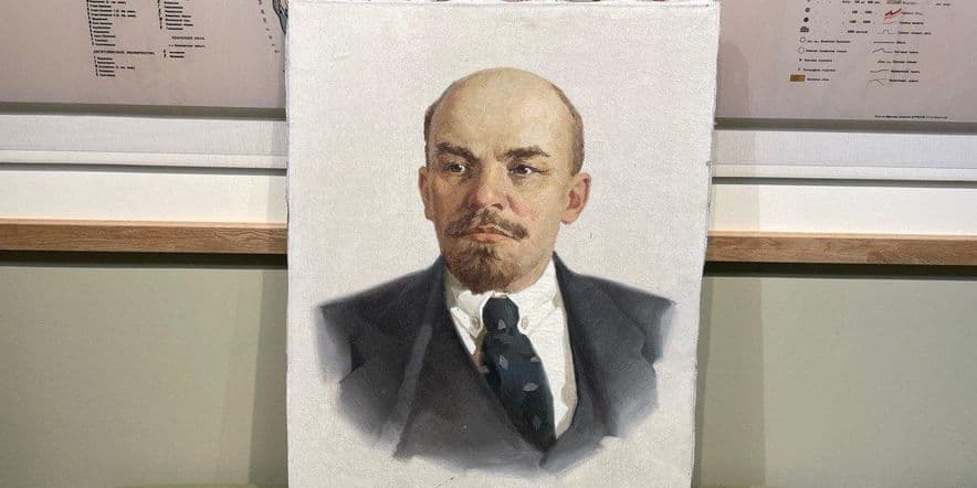 Основное изображение для события Портрет В.И. Ленина.