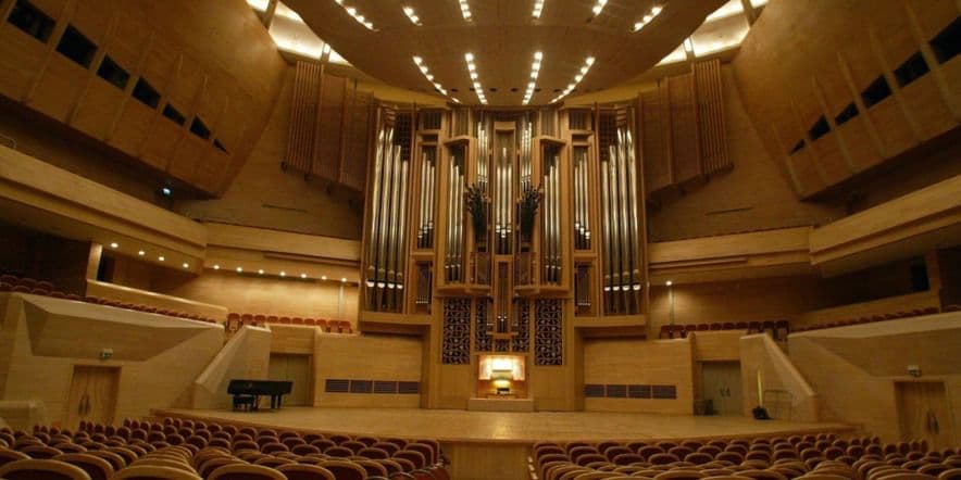 Основное изображение для события Концерт «Бах и органная музыка Германии. Лейпциг»