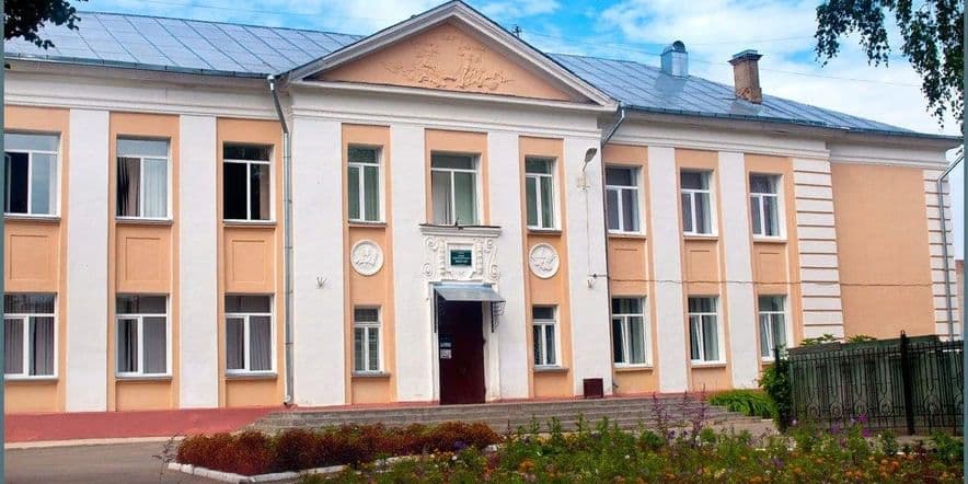 Основное изображение для учреждения Школа № 30 города Костромы