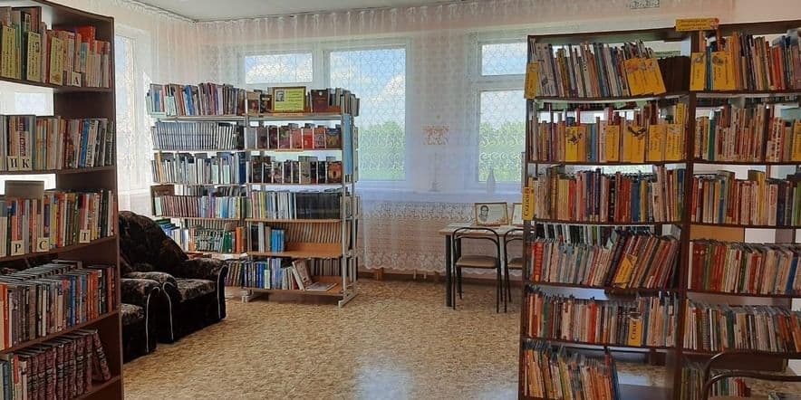 Основное изображение для учреждения Кожановская сельская библиотека-филиал № 35