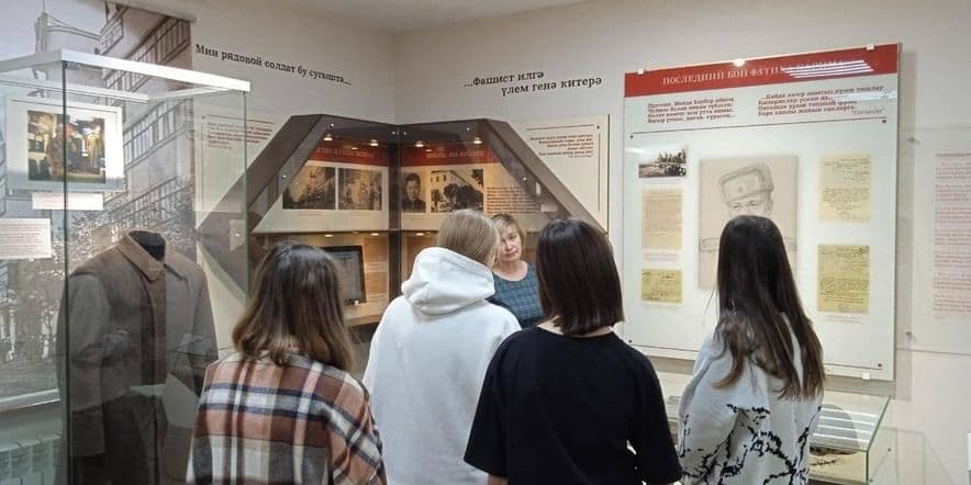 Основное изображение для события Экскурсия «Музей Фатиха Карима: история и события»