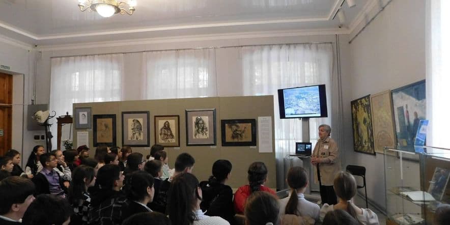Основное изображение для события Лекция «М.С. Зернов — создатель Ессентуков»