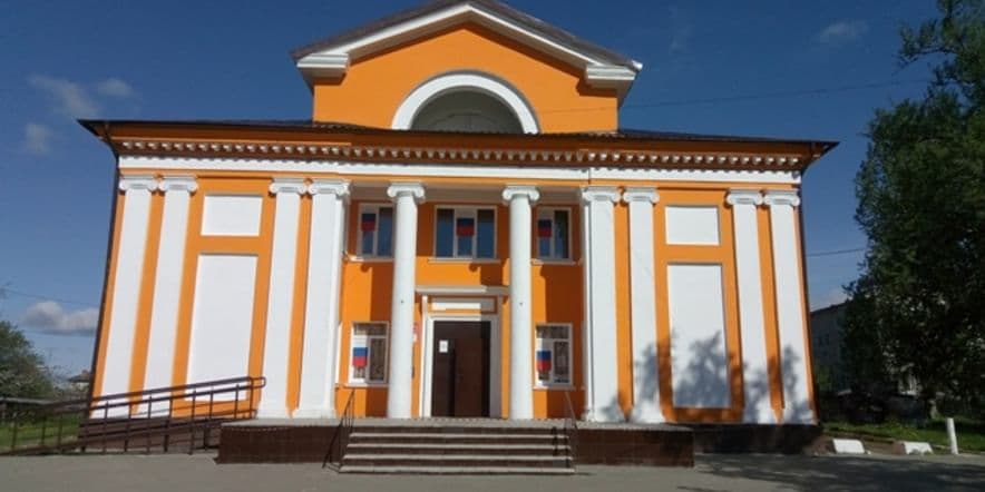 Основное изображение для учреждения Центральновский поселковый дом культуры