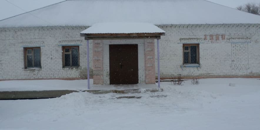 Основное изображение для учреждения Арбузовский сельский Дом культуры