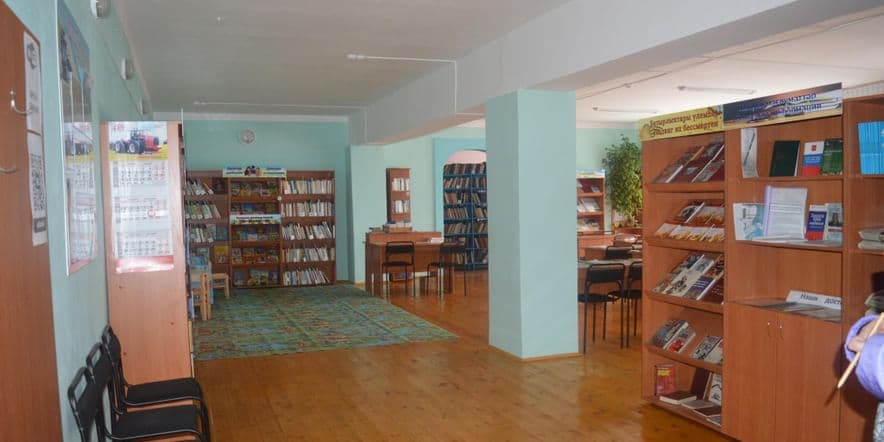 Основное изображение для учреждения Сахаевская сельская библиотека
