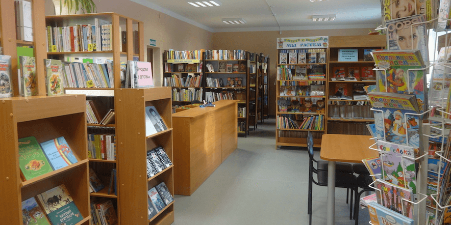 Основное изображение для учреждения Боровская сельская библиотека
