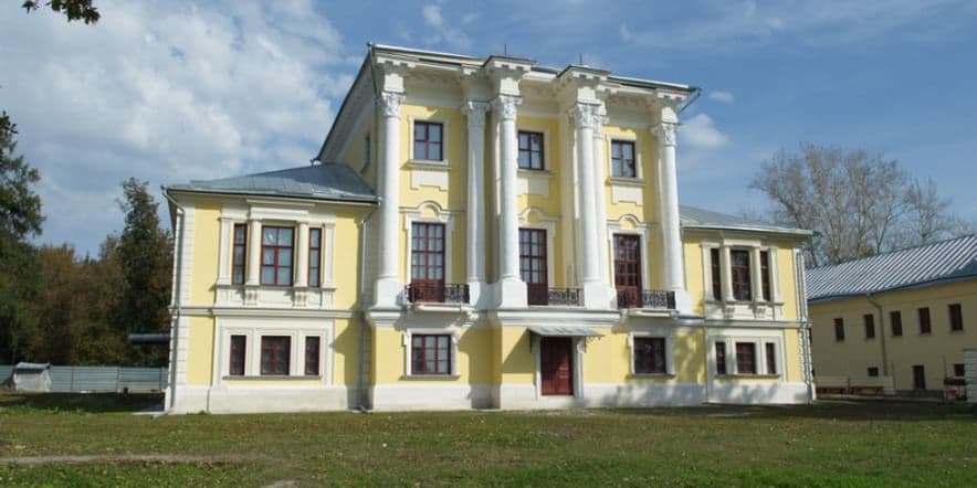 Основное изображение для учреждения Культурный центр «Усадьба Кривякино»