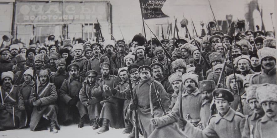 Основное изображение для события Лекция «История России. Две революции 1917 г.»
