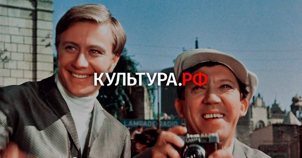 Реферат: Советский кинематограф в 20-40гг.