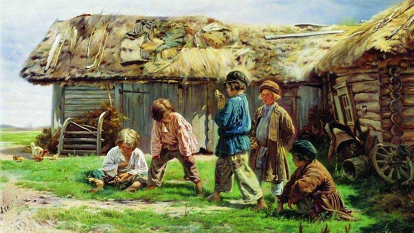 Как называлась в русском селе взаимопомощь односельчанам
