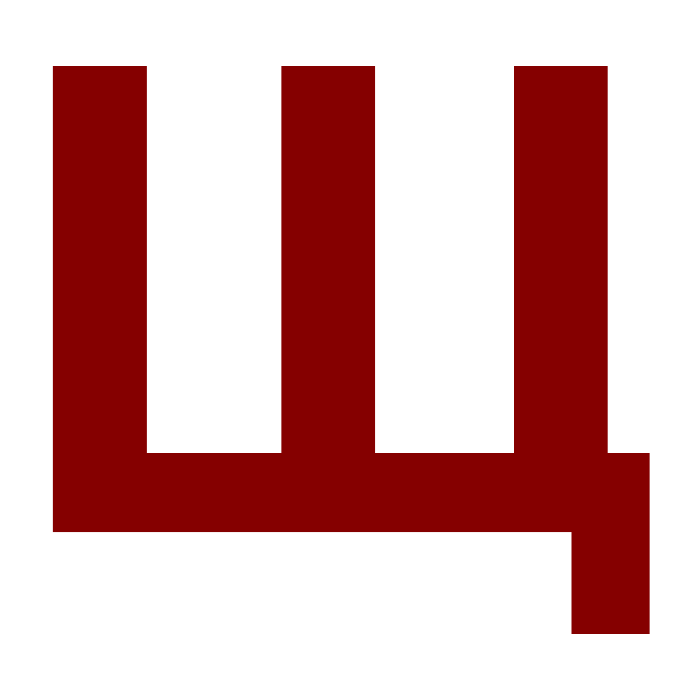 Буква Щ