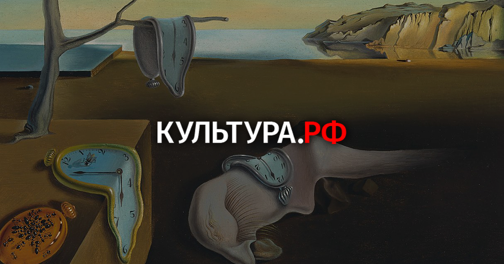 распятие (Corpus hypercubus) DALI воспроизведение художественная печать а4 А3 А2