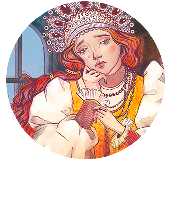 Несмеяна царевна рисунки