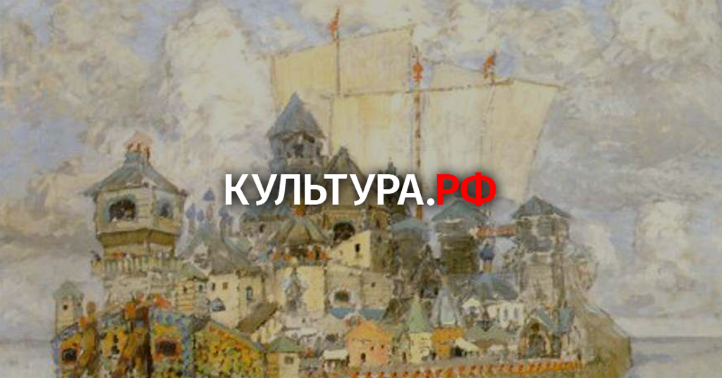 Китеж-град — где находился
