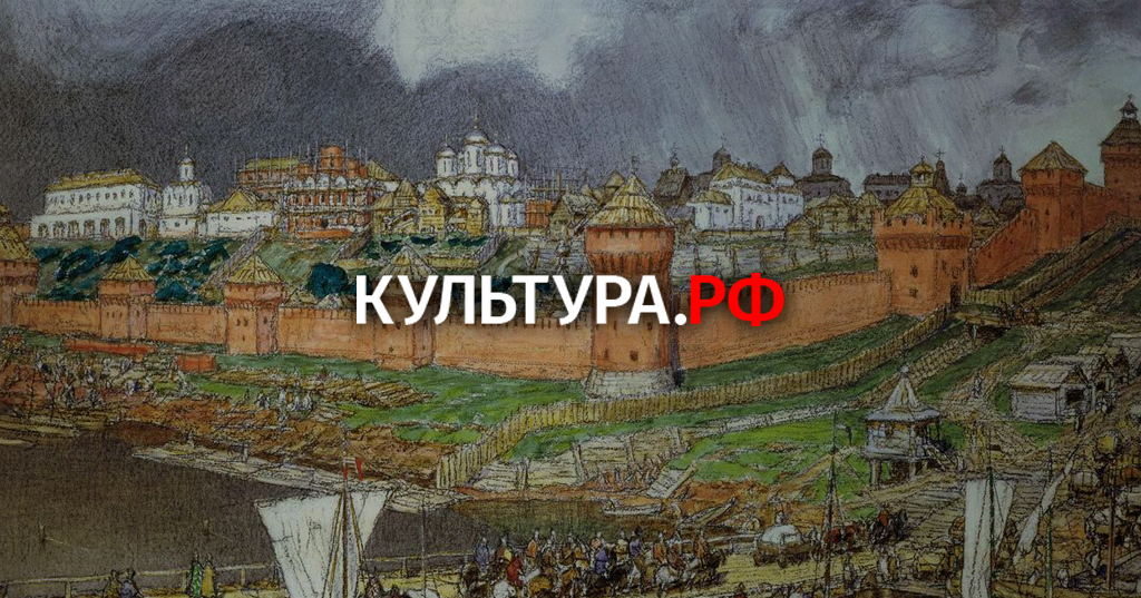 3 рим Москва: почему столица России считается третьим Римом