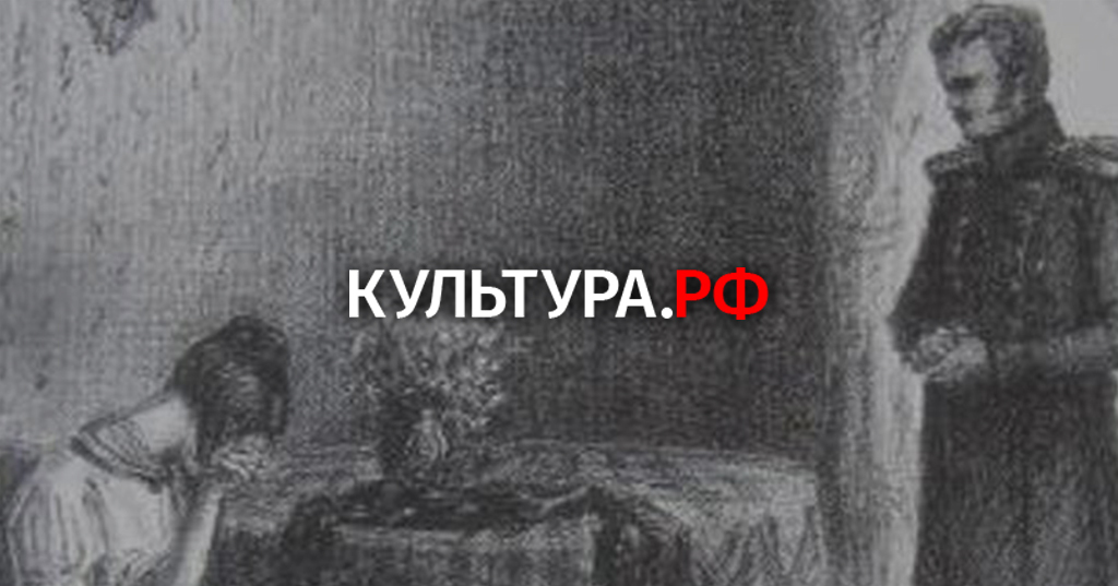 Почему Печорин несчастен: основные причины
