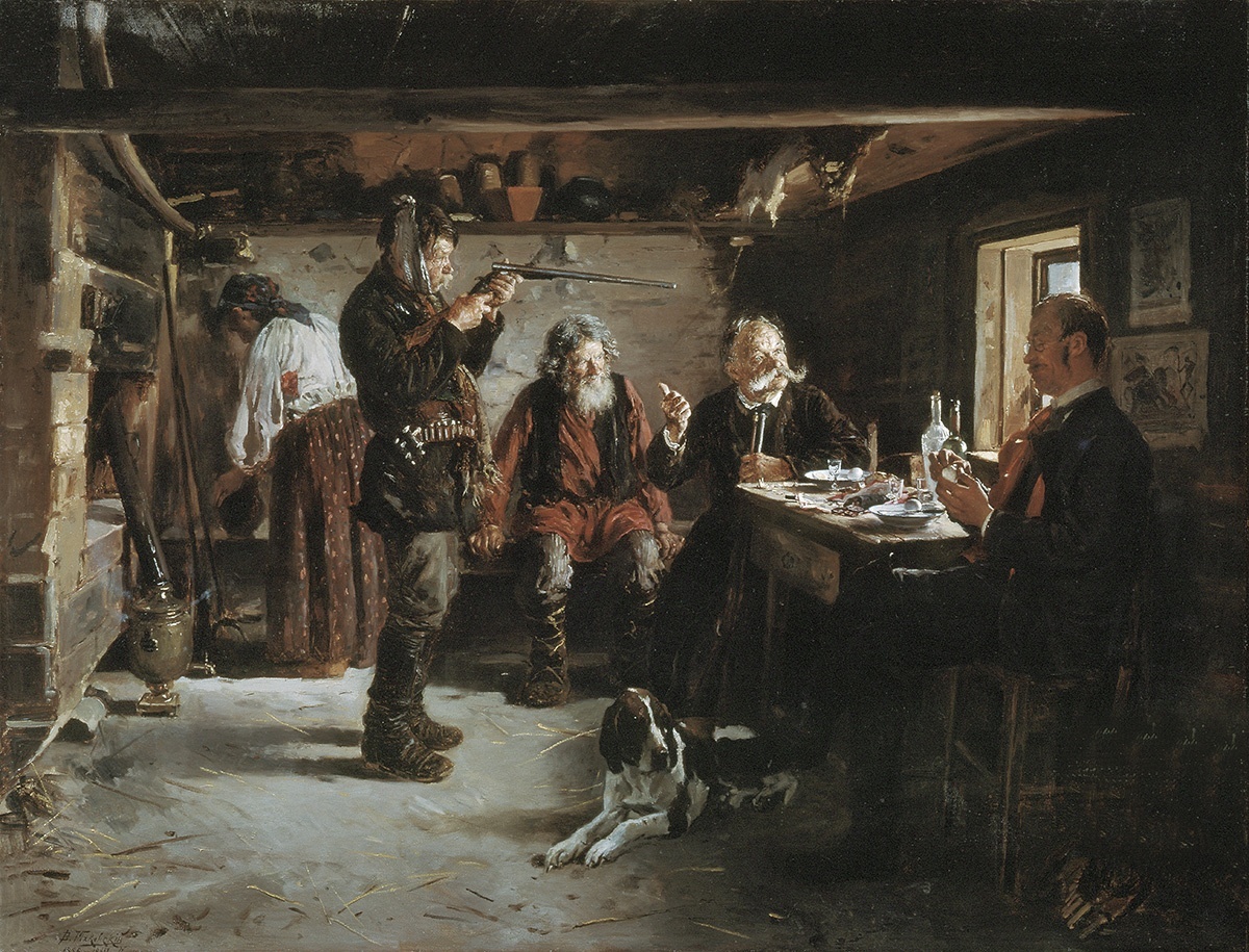 Сиповканы қалай блять