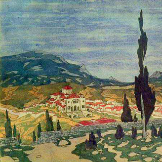 Максимилиан Волошин. Испания. Пейзаж с кипарисами (фрагмент). 1931. Частное собрание