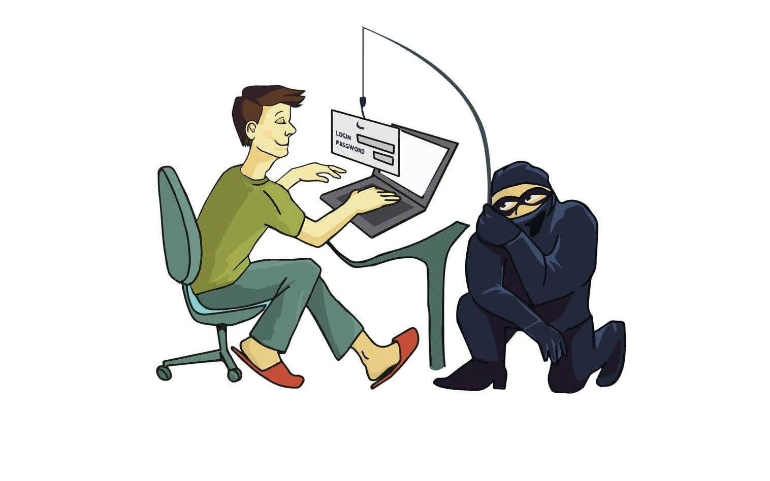 Картинка мошенничество для презентации