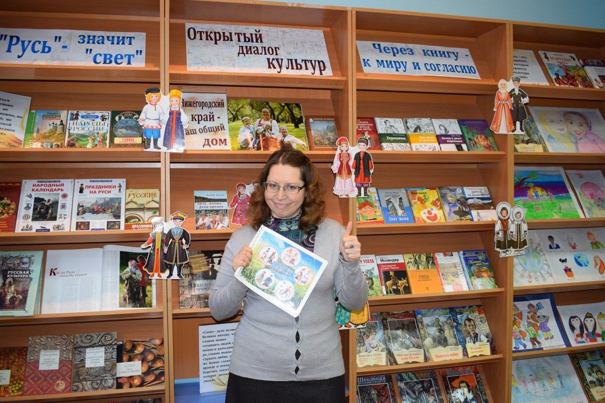 Выставки в библиотеке