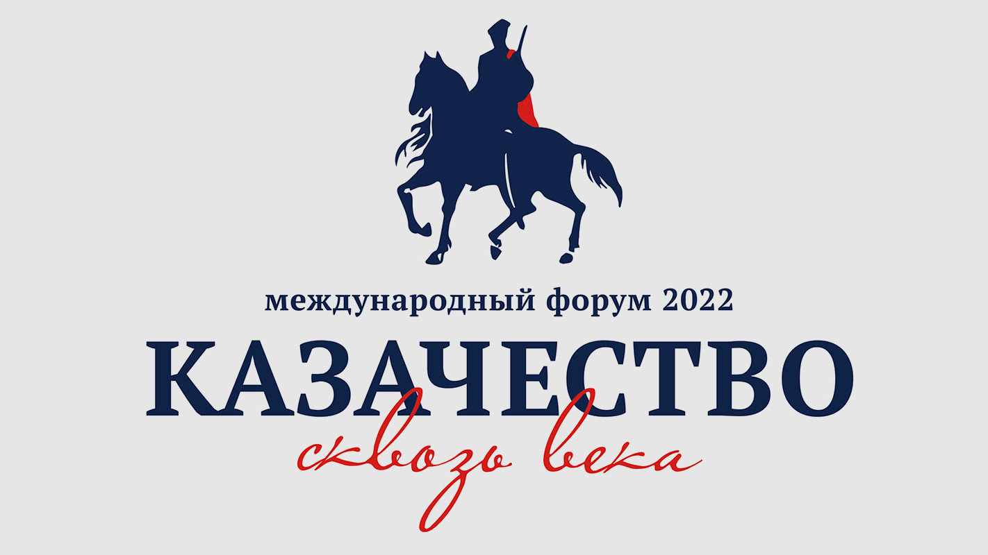Изображение предоставлено организаторами