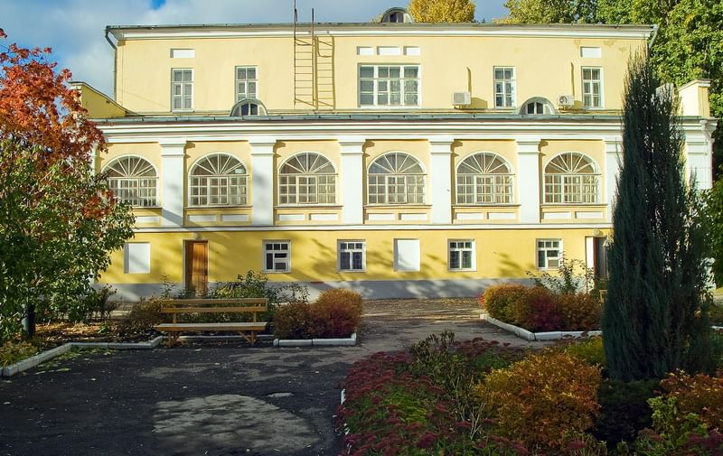 Музей федина саратов