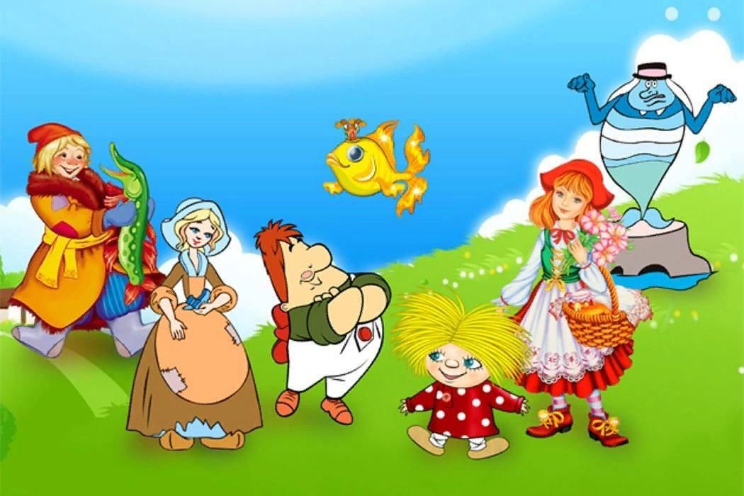 Рисунок сценки из сказки