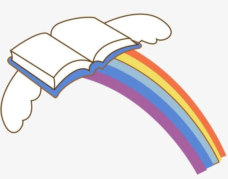 Книжная радуга детства картинки
