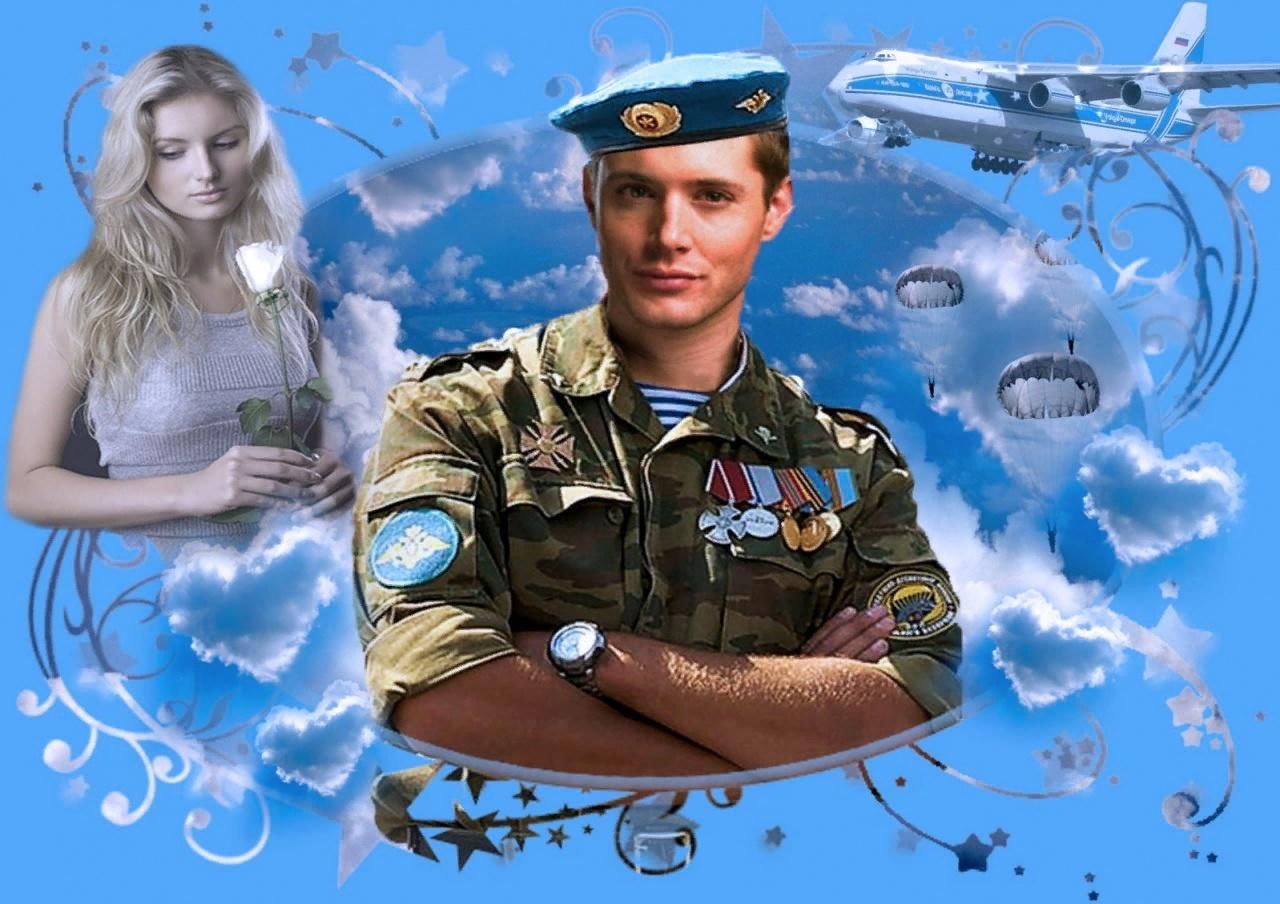 23 Февраля военные медики
