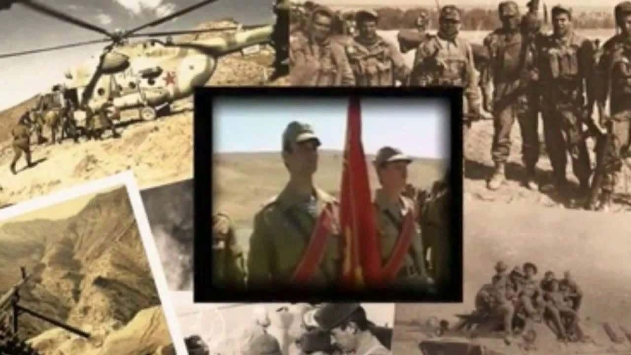 урок мужества афган. час мужества афганистан наша память и боль. урок мужества афганистан живая память. урок мужества афганистан. урок мужества афган.