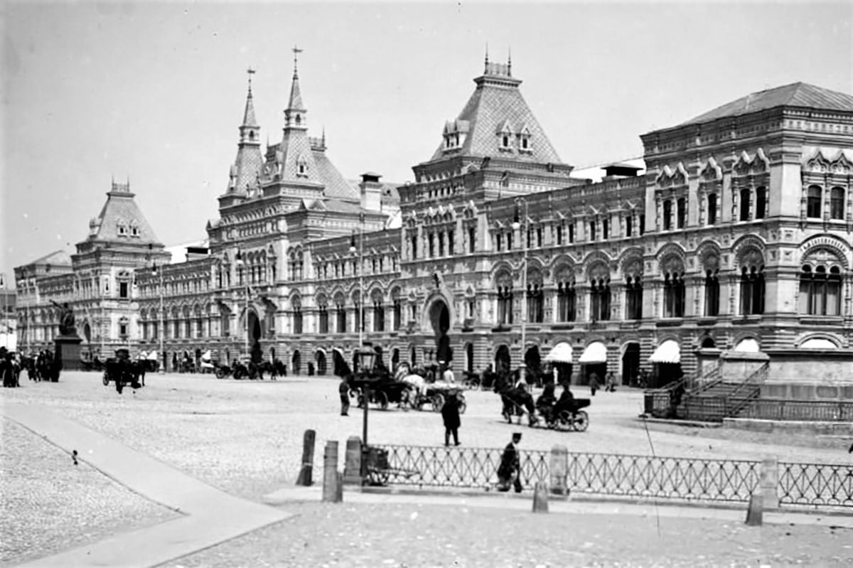 Верхние торговые ряды в москве автор. Верхние торговые ряды в Москве. Верхние торговые ряды МГУ. Виртуальная экскурсия по старой Москве. Верхние торговые ряды в Москве панорамный снимок.