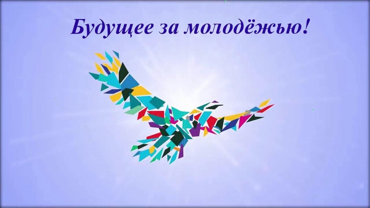План рухани жангыру в школе