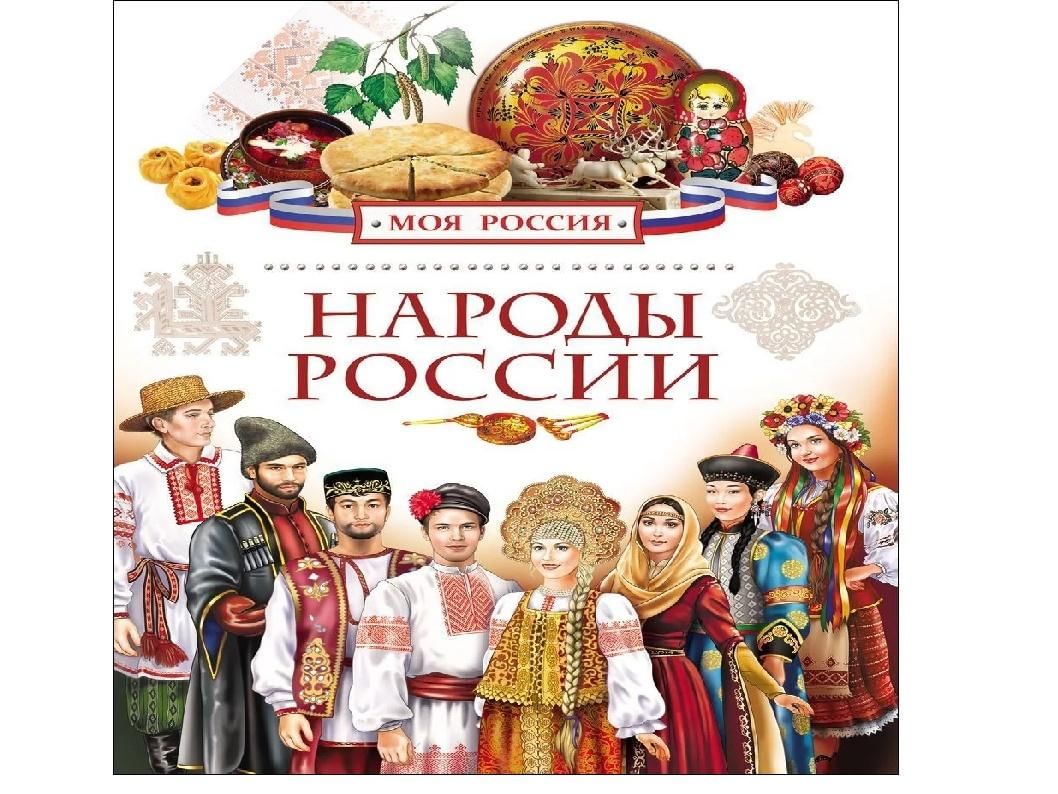 Проект по однкнр 9 класс