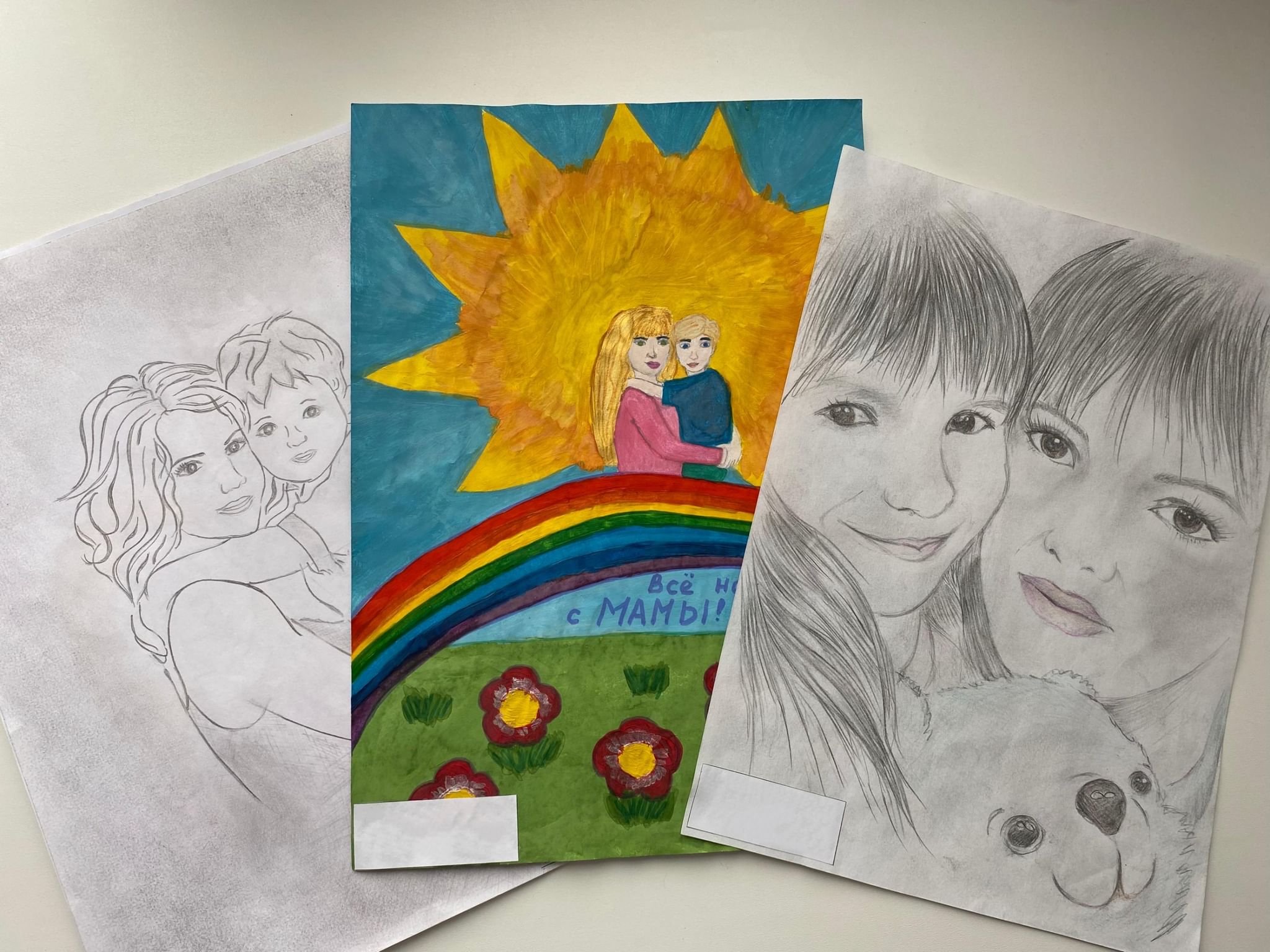 Рисунок мамы