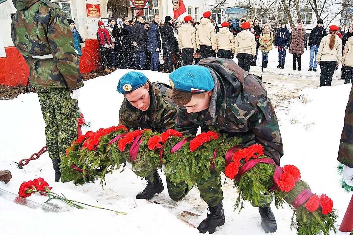 Картинки 15 февраля