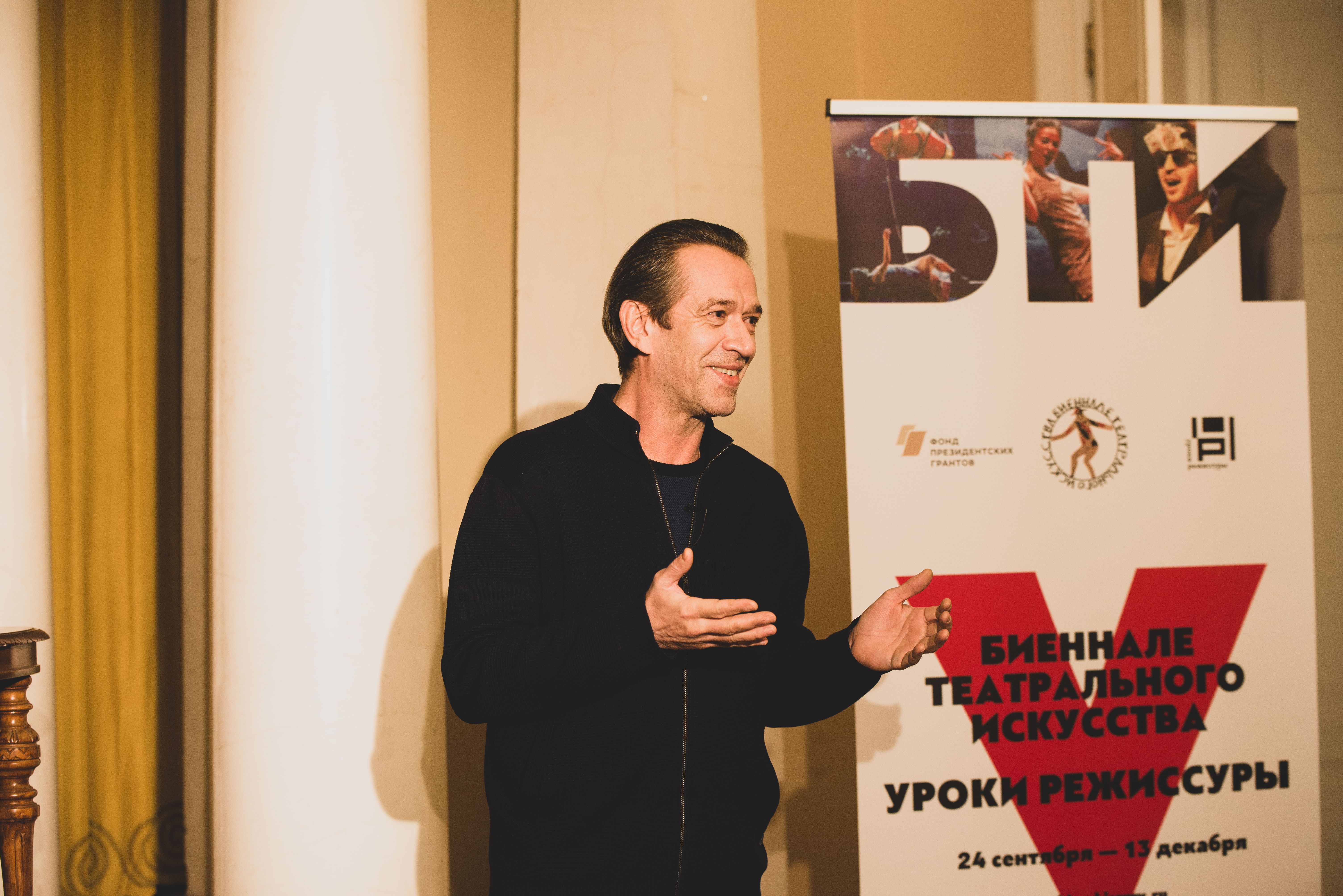 биография машкова владимира семья фото