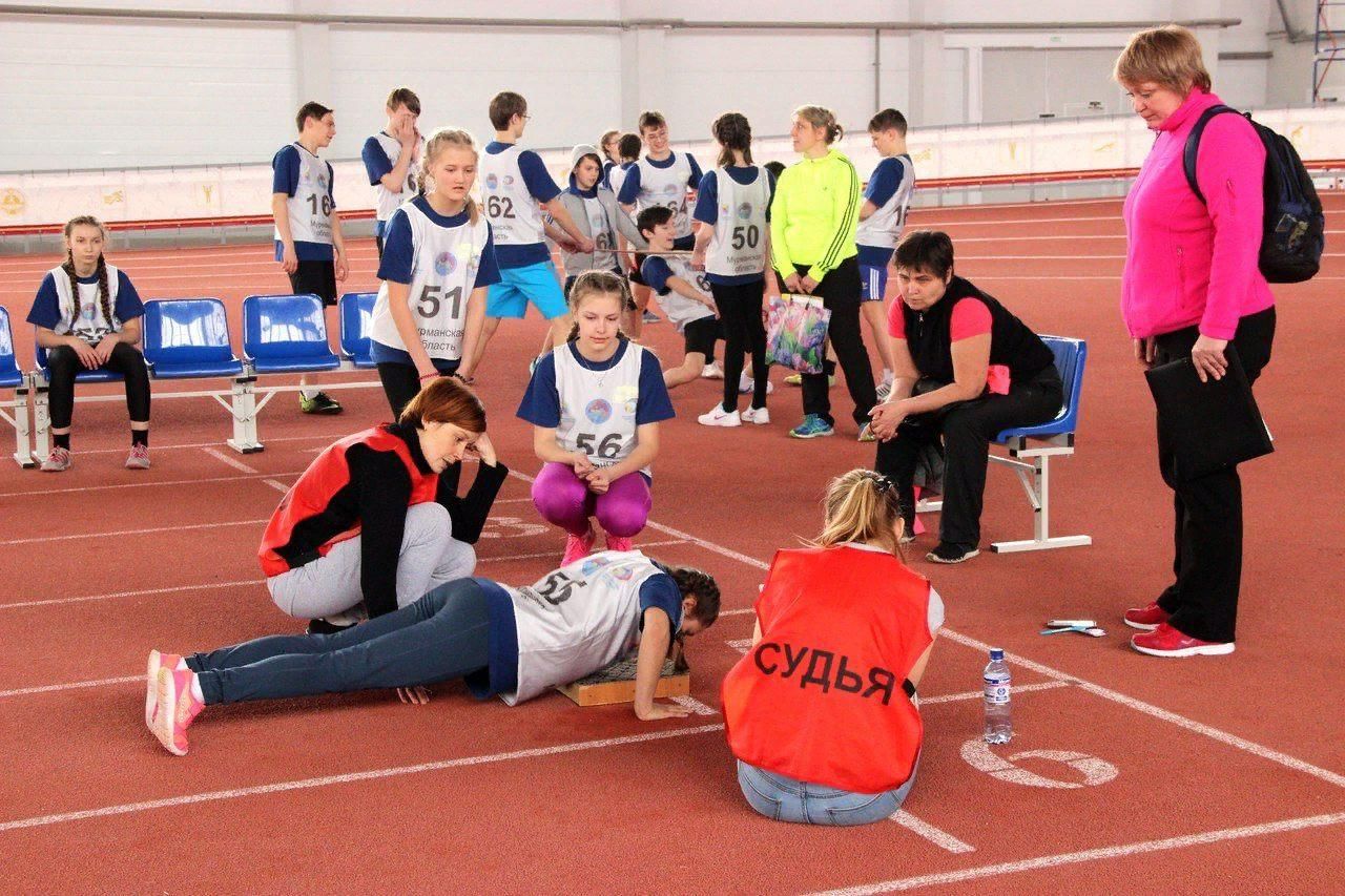 School sport competitions