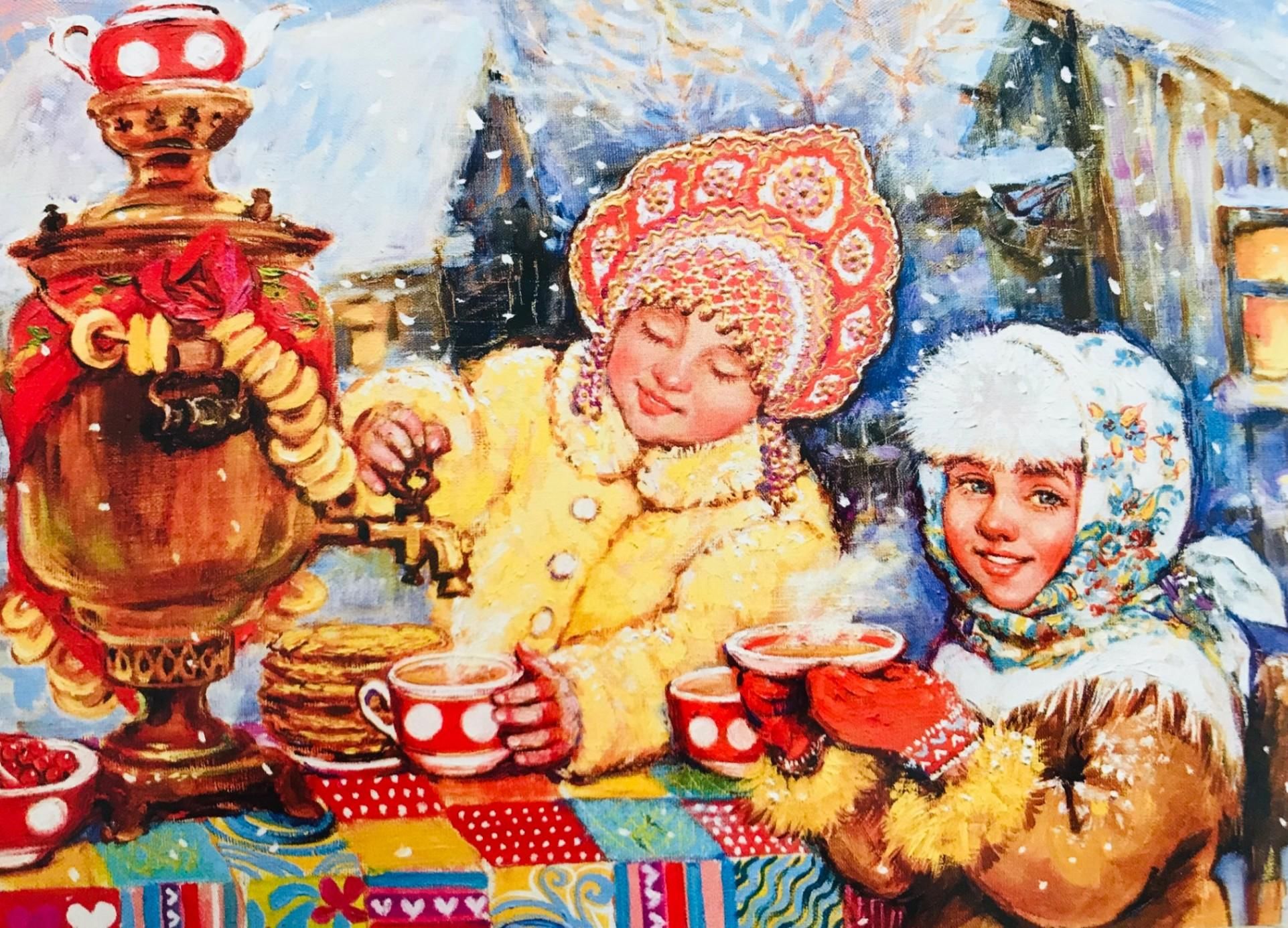 Проводы зимы открытки
