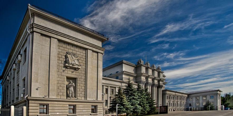 Основное изображение для учреждения Самарский академический театр оперы и балета им. Д.Д. Шостаковича