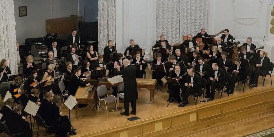 Основное изображение для события Концерт «Вечера с Андреевским оркестром»