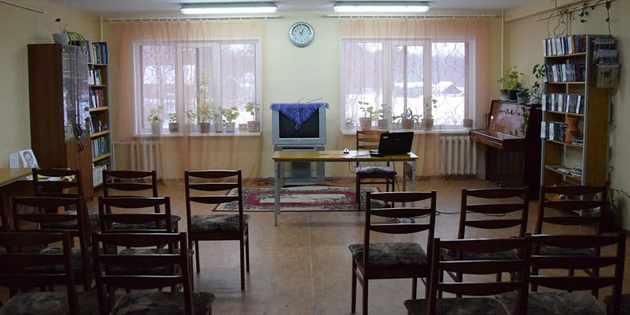 Основное изображение для учреждения Библиотека — общественный центр микрорайона Псковкирпич