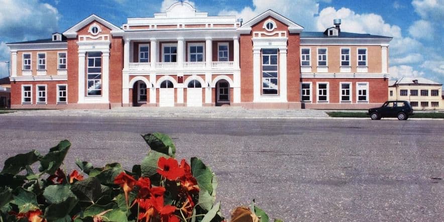 Основное изображение для учреждения Межпоселенческий центр культуры и досуга Усманского района