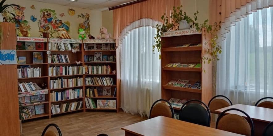 Основное изображение для учреждения Глебовская сельская библиотека