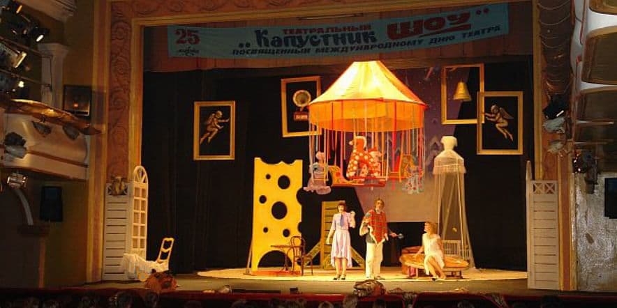 Основное изображение для учреждения Ирбитский драматический театр имени А.Н. Островского