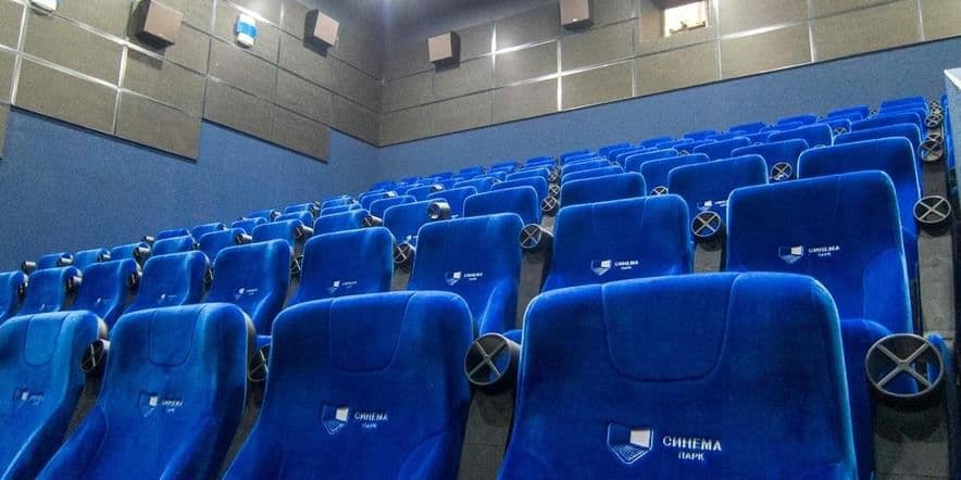 Основное изображение для учреждения Кинотеатр «Синема Парк» г. Саратова