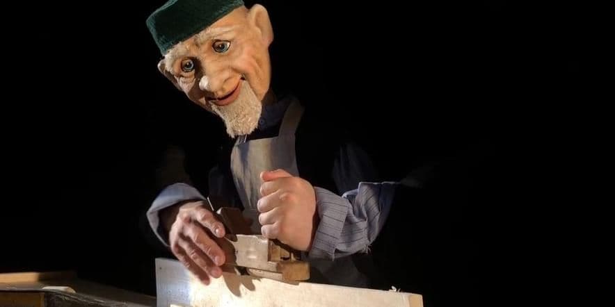 Основное изображение для события Спектакль «Старик из деревни Альдермеш»